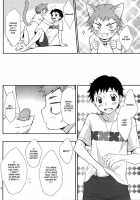 Nyarukoi / にゃるこい [Naco] [Yowamushi Pedal] Thumbnail Page 15