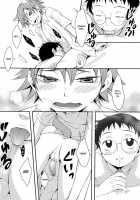 Nyarukoi / にゃるこい [Naco] [Yowamushi Pedal] Thumbnail Page 27