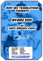 Nyarukoi / にゃるこい [Naco] [Yowamushi Pedal] Thumbnail Page 31