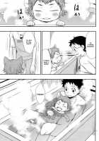 Nyarukoi / にゃるこい [Naco] [Yowamushi Pedal] Thumbnail Page 06