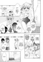 The Great Escape 2 [Ozaki Miray] [Original] Thumbnail Page 105