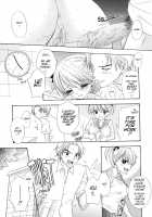 The Great Escape 2 [Ozaki Miray] [Original] Thumbnail Page 122