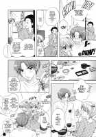 The Great Escape 2 [Ozaki Miray] [Original] Thumbnail Page 13