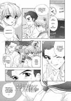 The Great Escape 2 [Ozaki Miray] [Original] Thumbnail Page 177