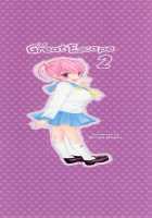 The Great Escape 2 [Ozaki Miray] [Original] Thumbnail Page 03