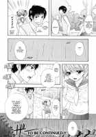 The Great Escape 2 [Ozaki Miray] [Original] Thumbnail Page 41