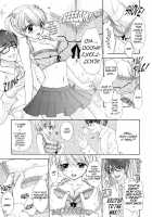 The Great Escape 2 [Ozaki Miray] [Original] Thumbnail Page 65