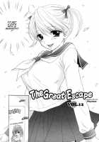 The Great Escape 2 [Ozaki Miray] [Original] Thumbnail Page 76