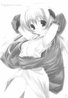 Yume No Kakera / ユメノカケラ [Tororo] [Higurashi No Naku Koro Ni] Thumbnail Page 10