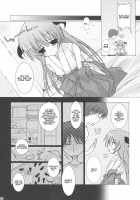 Yume No Kakera / ユメノカケラ [Tororo] [Higurashi No Naku Koro Ni] Thumbnail Page 12