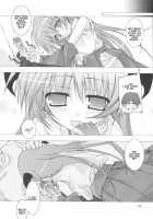 Yume No Kakera / ユメノカケラ [Tororo] [Higurashi No Naku Koro Ni] Thumbnail Page 13