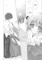 Yume No Kakera / ユメノカケラ [Tororo] [Higurashi No Naku Koro Ni] Thumbnail Page 15