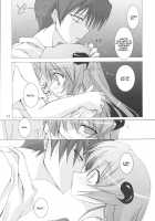 Yume No Kakera / ユメノカケラ [Tororo] [Higurashi No Naku Koro Ni] Thumbnail Page 16