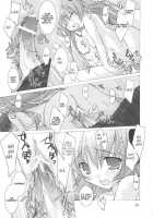 Yume No Kakera / ユメノカケラ [Tororo] [Higurashi No Naku Koro Ni] Thumbnail Page 28