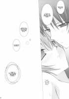 Yume No Kakera / ユメノカケラ [Tororo] [Higurashi No Naku Koro Ni] Thumbnail Page 36