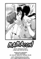 Mamacon! / ママコン！ [Kemigawa Mondo] [Original] Thumbnail Page 33