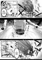 R Shoku 2 -Captive Alice- / R触2 -捕われアリス- [Kojima Saya] [Touhou Project] Thumbnail Page 22