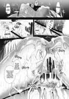 R Shoku 2 -Captive Alice- / R触2 -捕われアリス- [Kojima Saya] [Touhou Project] Thumbnail Page 29