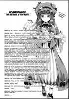 R Shoku 2 -Captive Alice- / R触2 -捕われアリス- [Kojima Saya] [Touhou Project] Thumbnail Page 31