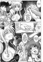 After LM8 / After LM8 [Izumi] [Mahou Shoujo Lyrical Nanoha] Thumbnail Page 13