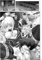 After LM8 / After LM8 [Izumi] [Mahou Shoujo Lyrical Nanoha] Thumbnail Page 09