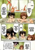 Tama Fechi!! / たまふぇちっ!! [Kikaider Reijhiro] [Original] Thumbnail Page 18