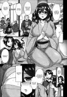 Yomeiri Mae No Inyakai / 嫁入り前の淫夜会 [Abe Inori] [Original] Thumbnail Page 03