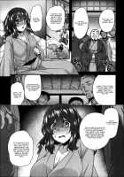 Yomeiri Mae No Inyakai / 嫁入り前の淫夜会 [Abe Inori] [Original] Thumbnail Page 05