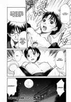 Kateinai Reinai Shoukougun | Domestic Love Syndrome Ch01 / 家庭内恋爱症候群 [Sano Takayoshi] [Original] Thumbnail Page 24
