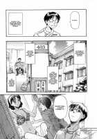 Kateinai Reinai Shoukougun | Domestic Love Syndrome Ch01 / 家庭内恋爱症候群 [Sano Takayoshi] [Original] Thumbnail Page 09