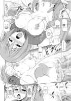 Charl No Himegoto / シャルのヒメゴト [Uehiro] [Infinite Stratos] Thumbnail Page 22