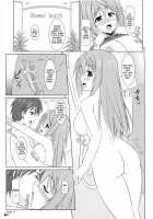 Charl No Himegoto / シャルのヒメゴト [Uehiro] [Infinite Stratos] Thumbnail Page 25
