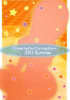 Charl No Himegoto / シャルのヒメゴト [Uehiro] [Infinite Stratos] Thumbnail Page 28