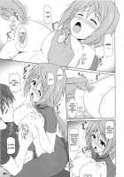 Charl No Himegoto / シャルのヒメゴト [Uehiro] [Infinite Stratos] Thumbnail Page 05