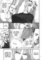 Tsukuyosan Gaiyarashii Goto Wo Sarete Shimau Hanashi 2 / 月詠さんがいやらしい事をされてしまう話 2 [Horie] [Gintama] Thumbnail Page 12