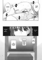 Crime And Affection / Crime and affection [Niwacho] [Fate] Thumbnail Page 26