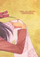 Crime And Affection / Crime and affection [Niwacho] [Fate] Thumbnail Page 32