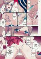 Nama Shibori PEACHFIZZ / 生搾りPEACHFIZZ [Tsukino Jyogi] Thumbnail Page 26
