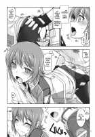 Noel Ijiri 3 / ノエル弄り3 [Shikei] [The Legend of Heroes: Zero no Kiseki] Thumbnail Page 21