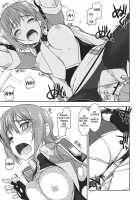 Noel Ijiri 3 / ノエル弄り3 [Shikei] [The Legend of Heroes: Zero no Kiseki] Thumbnail Page 22