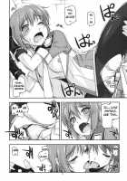 Noel Ijiri 3 / ノエル弄り3 [Shikei] [The Legend of Heroes: Zero no Kiseki] Thumbnail Page 23