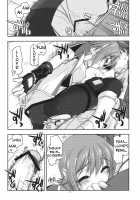 Noel Ijiri 3 / ノエル弄り3 [Shikei] [The Legend of Heroes: Zero no Kiseki] Thumbnail Page 24