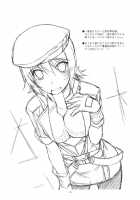 Noel Ijiri 3 / ノエル弄り3 [Shikei] [The Legend of Heroes: Zero no Kiseki] Thumbnail Page 28