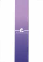 Hot Spring Inn With Rider-San. / ライダーさんと温泉宿。 [Yanagi] [Fate] Thumbnail Page 22