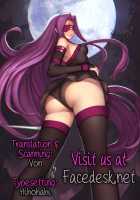 Hot Spring Inn With Rider-San. / ライダーさんと温泉宿。 [Yanagi] [Fate] Thumbnail Page 23