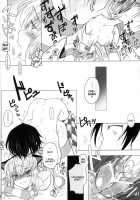 Candy Noise / CANDY NOISE [Rangetsu] [Code Geass] Thumbnail Page 18