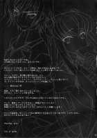 Candy Noise / CANDY NOISE [Rangetsu] [Code Geass] Thumbnail Page 27
