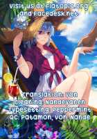 Minimum Student Council President / みにまむ生徒会長 [Moketa] [Original] Thumbnail Page 17