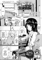 Minimum Student Council President / みにまむ生徒会長 [Moketa] [Original] Thumbnail Page 01