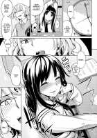 Minimum Student Council President / みにまむ生徒会長 [Moketa] [Original] Thumbnail Page 03